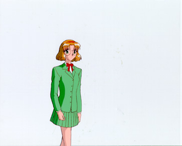 fuu